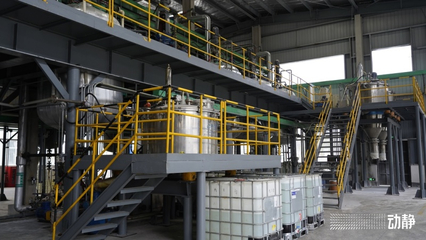 黔南甕安:搶抓機遇 做大磷化工產業(yè)集群