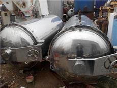 產品展示 創源二手化工制藥食品設備購銷公司——專業化工設備制造與購銷平臺